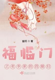 天气冷蒜苗就会嫩吗
