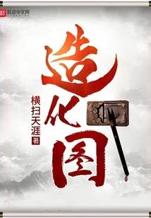 天气潮湿能跳绳运动吗为什么