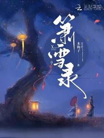 昆嵛山后天天气