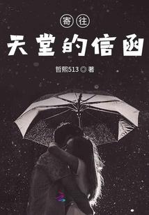 山丹军马场明天天气