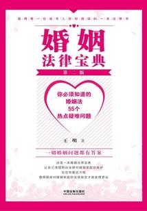 天气突变秋天怎么形容