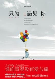 国庆节泰兴天气