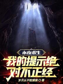 天气热下颚长了好多痘