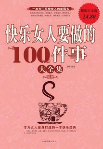 今天天气很热改为夸张句