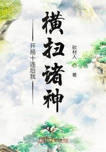 天气热的时候吃点水果