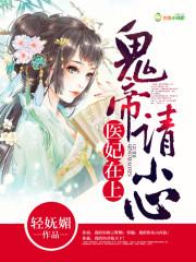 三明市上周天气情况