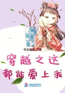 江北区天气如何