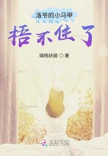 天气热防暑问候