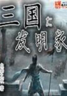 沭阳9月份天气