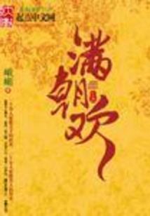 夏邑今天什么天气啊