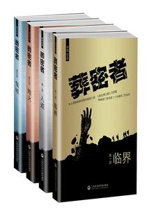 8月4号商丘天气怎么样