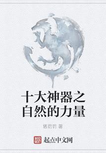 永定以往天气状况如何