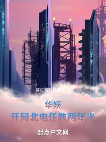 天气冷容易渴