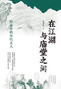 天气冷湿疹就没有了