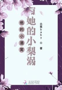 天气冷消防管口漏水