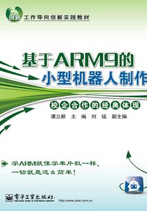 天气热灶用什么锅