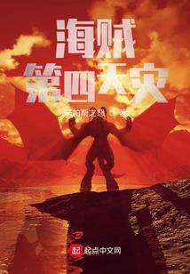 广州未下暴雨天气情况