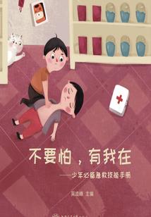 国庆节这几天天气预报