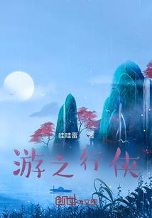 白溏湾明天天气