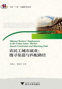 土门岭天气怎么样