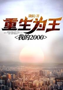 讨厌的天气怎么形容
