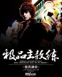 爱笑的天气宝宝