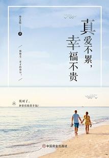 五月的第9周天气怎么样
