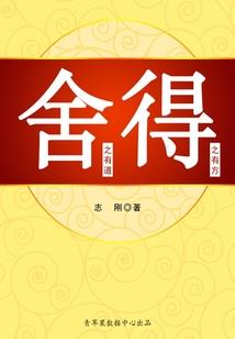 越南今天天气好吗