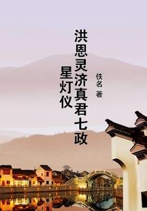广西合山市一月天气