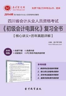 高温天气过程如何分析