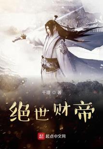 天气冷睡觉素材图片高清