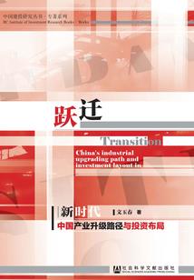 华为天气功能怎么用