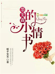 这个冬天天气好晴朗