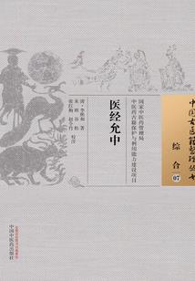 张家界17年天气情况