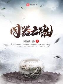 2017年十月郑州天气