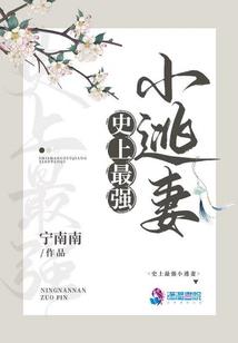 济南为什么阴雨天气少