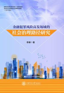 咸阳今天天气如何
