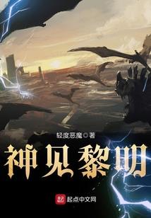 临沂市未来3天天气预报
