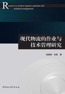 欧洲12月天气