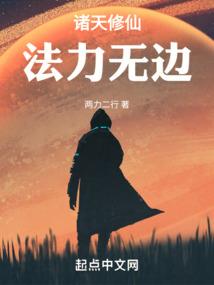 辽宁天气7月4日