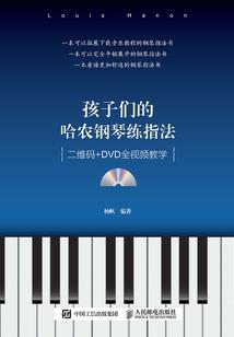 福建的天气南平