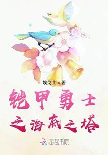 天气冷脚隐隐抽筋痛