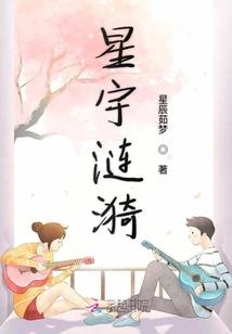 北京天气晴热视频