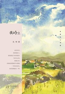 掌控不了天气怎么办