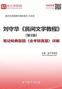 年到北海涠洲岛天气如何