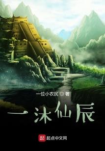 天气热伤口发热正常吗