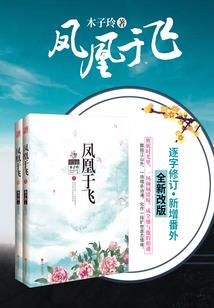 物业降温天气