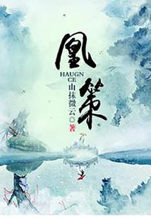 形容天气下午的句子