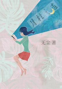 天气下雨怎么通知家人