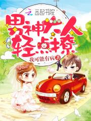 伊利地区天气预报